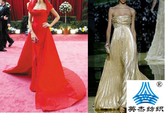 禮儀服裝面料 禮儀<a href=http://www.5ball.cn/ target='_blank'>服裝面料</a>