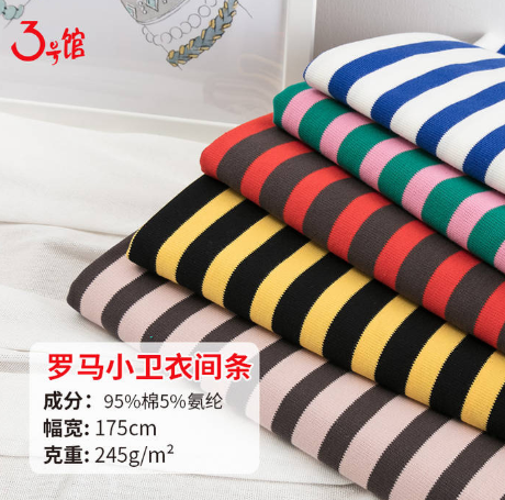 羅馬布價(jià)格多少？
