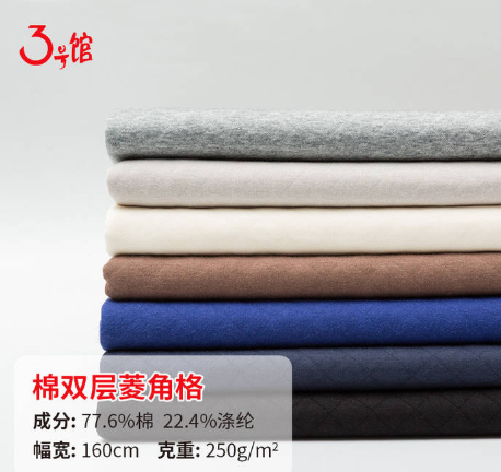 保暖面料有哪些？保暖面料在哪里批發(fā)？