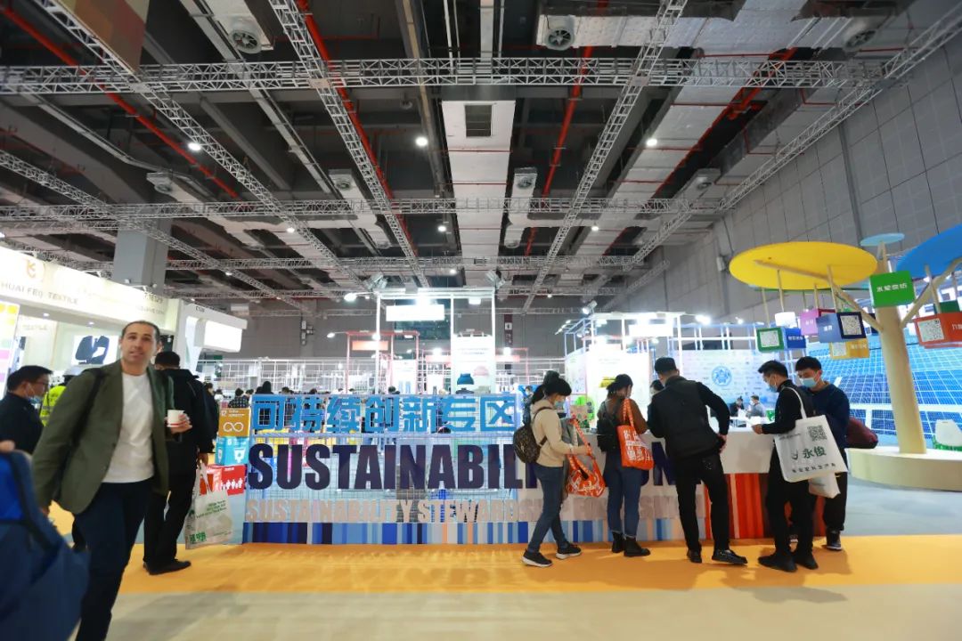 再添新綠！可持續(xù)創(chuàng)新專區(qū)用“一棵樹”打開紡織服裝品牌的碳足跡測算成果