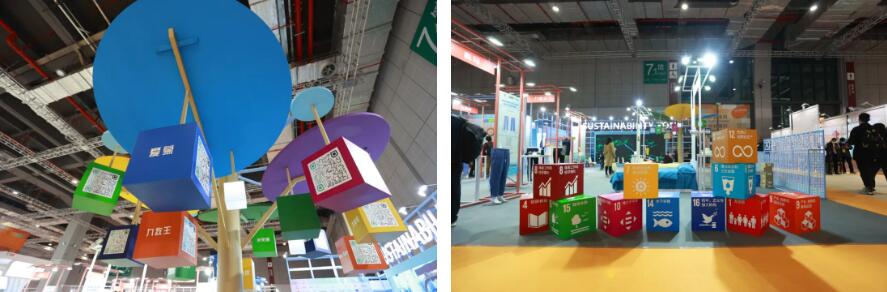 再添新綠！可持續(xù)創(chuàng)新專區(qū)用“一棵樹”打開紡織服裝品牌的碳足跡測算成果